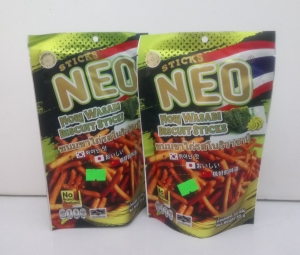 BÁNH QUE NEO 55GR(mua 1 tặng 1)